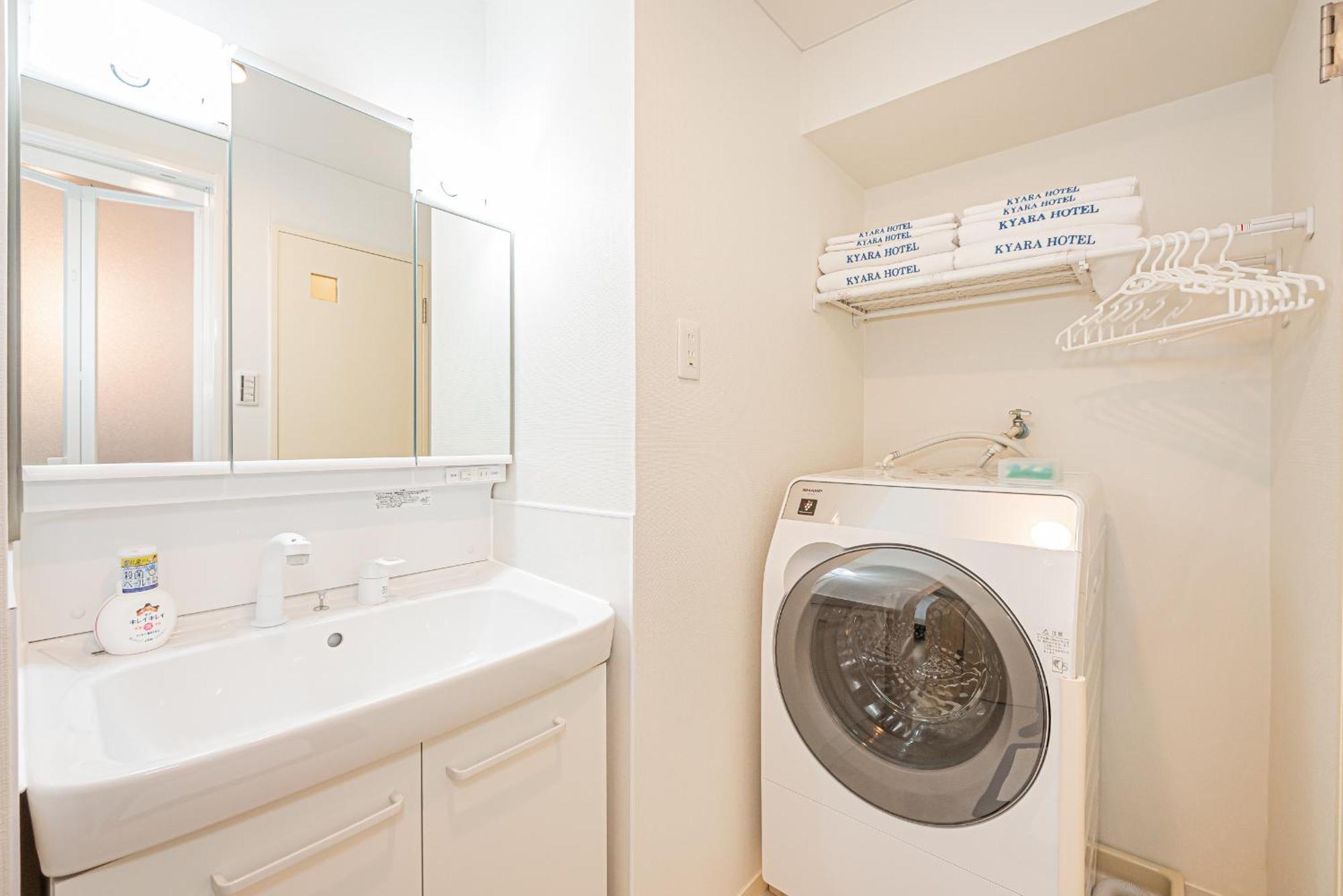 Kyara Hotelミスミ302 Tokyo Dış mekan fotoğraf